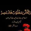 tariq_c